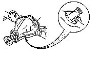 [Rear axle serial number]